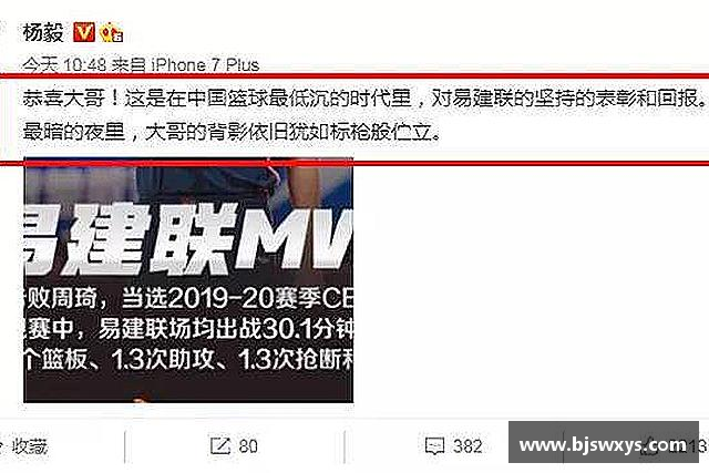 解读bevictor伟德